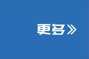 加蒂父亲：夏窗曾收到英超球队重要报价，但儿子想留在尤文