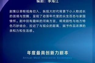 开云app在线下载官网手机版截图4