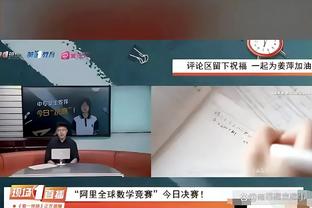 镰刀被盗！杜兰特陷入包夹全场出现5次失误 15中6仅得20分4板3助